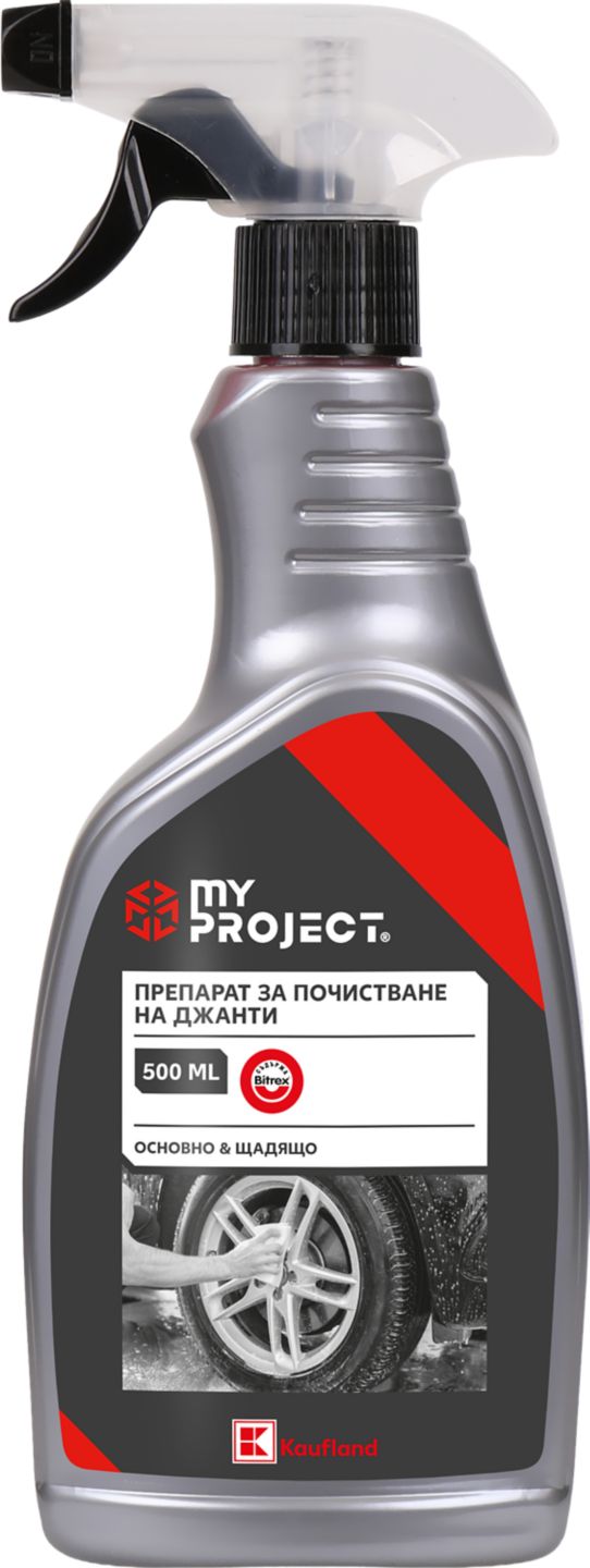 Изображение на MY PROJECT® Почистващ препарат
различни видове