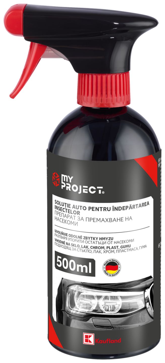 Изображение на MY PROJECT Препарат за отстраняване
следи от насекоми