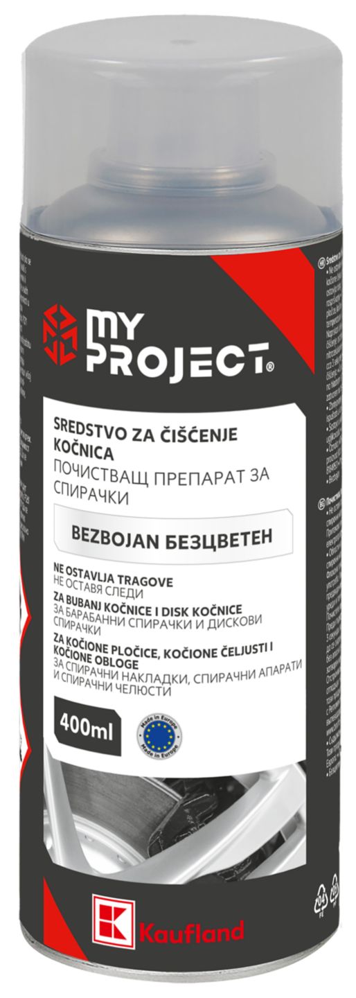 MyProject Sredstvo za čišćenje
kočnica 400ml