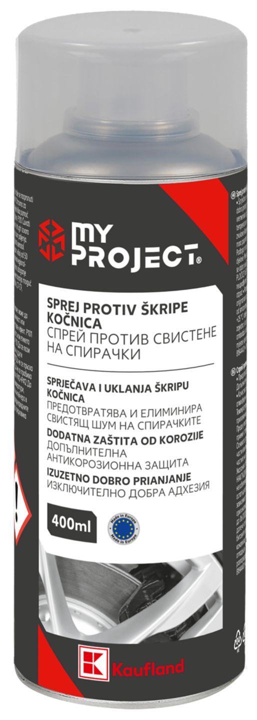 MyProject Sprej protiv škripe
kočnica 400 ml