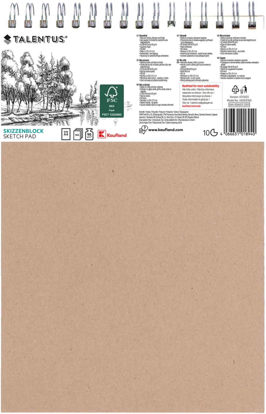 Изображение на 