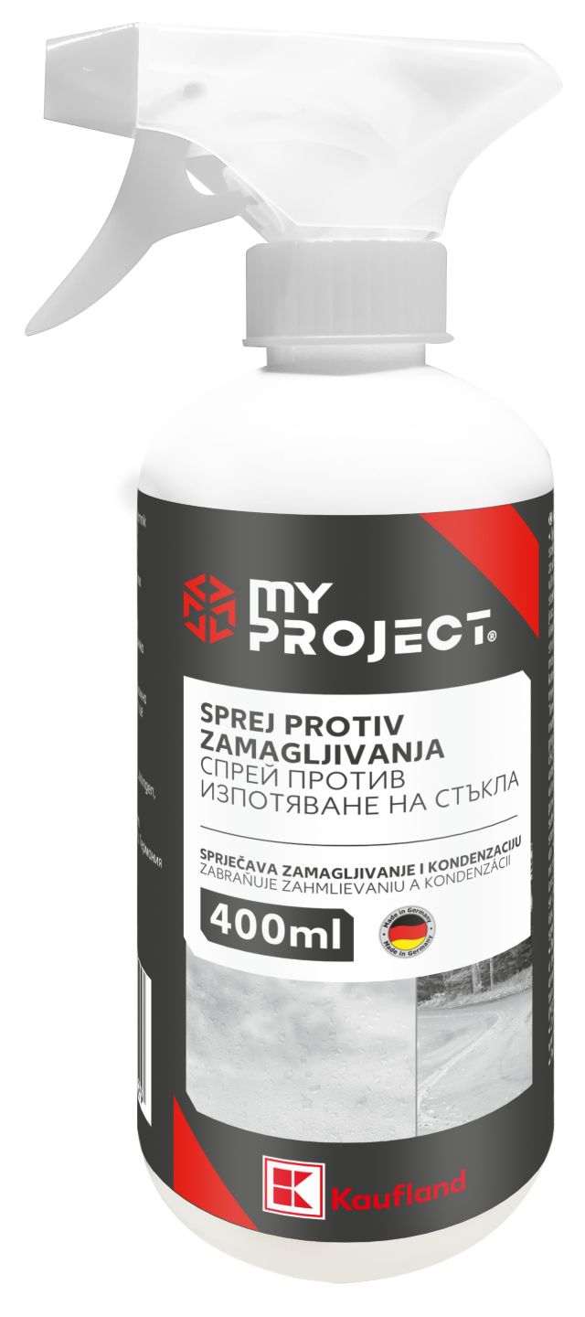 Изображение на MY PROJECT Спрей за автомобил
различни видове