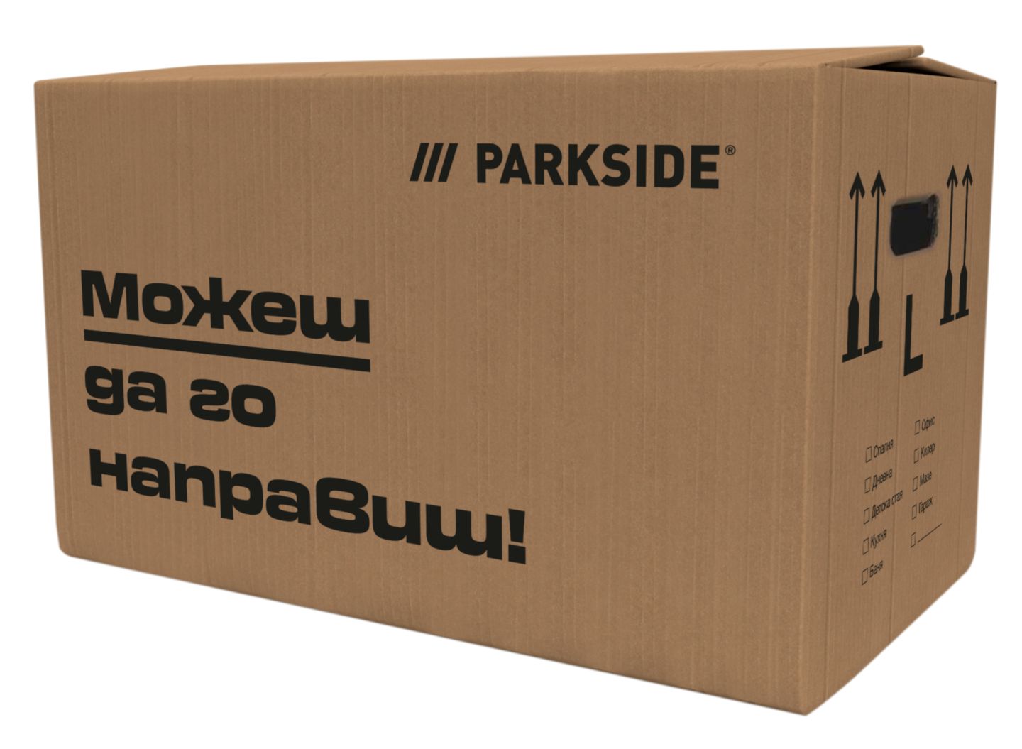 Изображение на PARKSIDE® Кашон