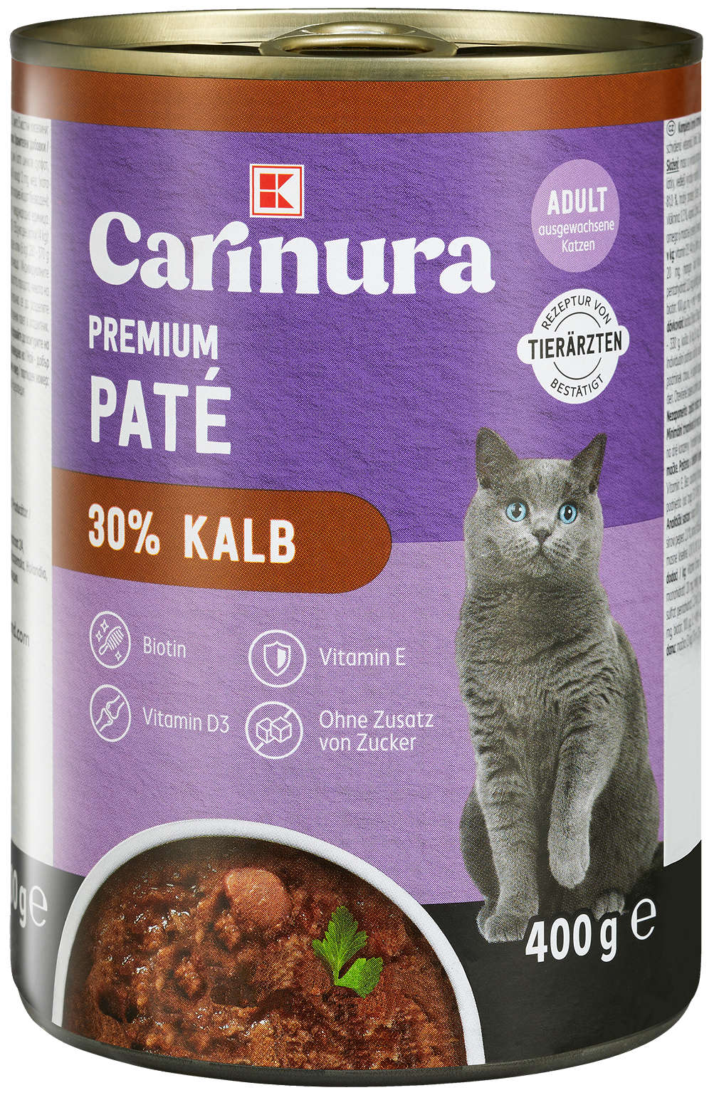 Изображение за продукта K-Carinura Храна за кучета
