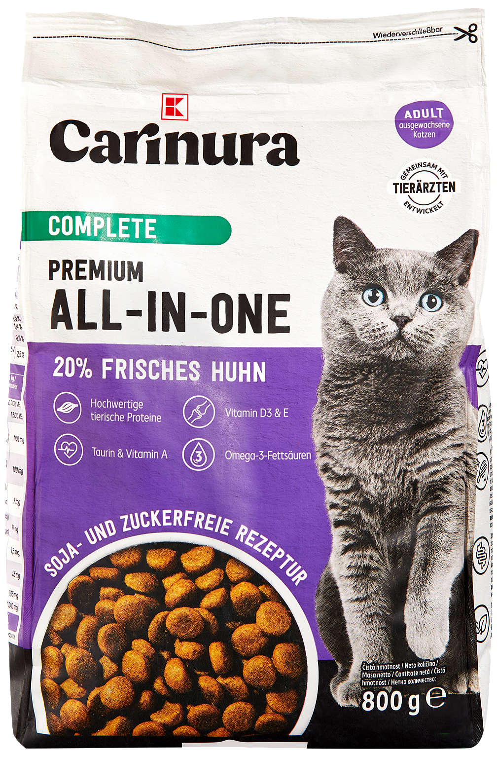 Изображение за продукта K-carinura Суха храна за котки