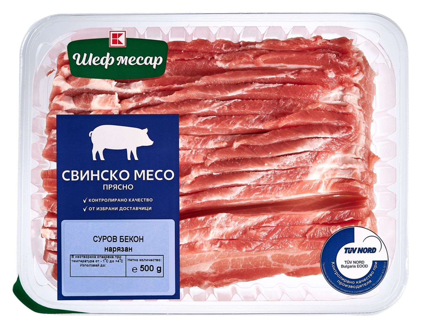 Изображение на ШЕФ МЕСАР Суров бекон