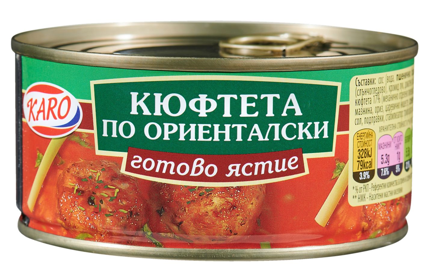 Изображение на 