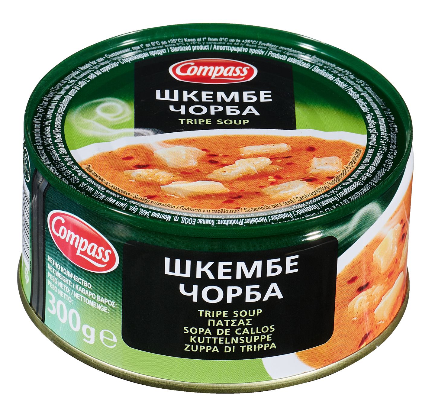 Изображение на Compass Готово ястие
избрани видове