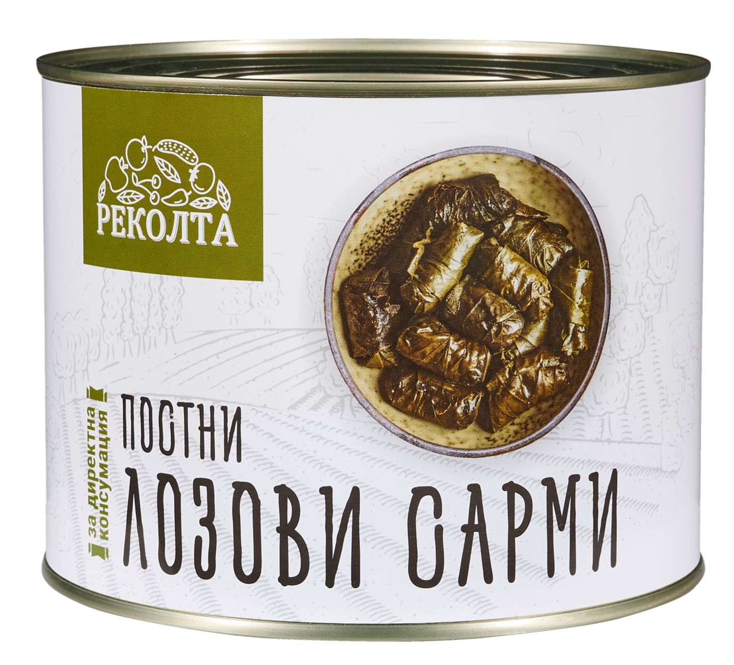 Изображение на Реколта Постни лозови сарми
2 кг