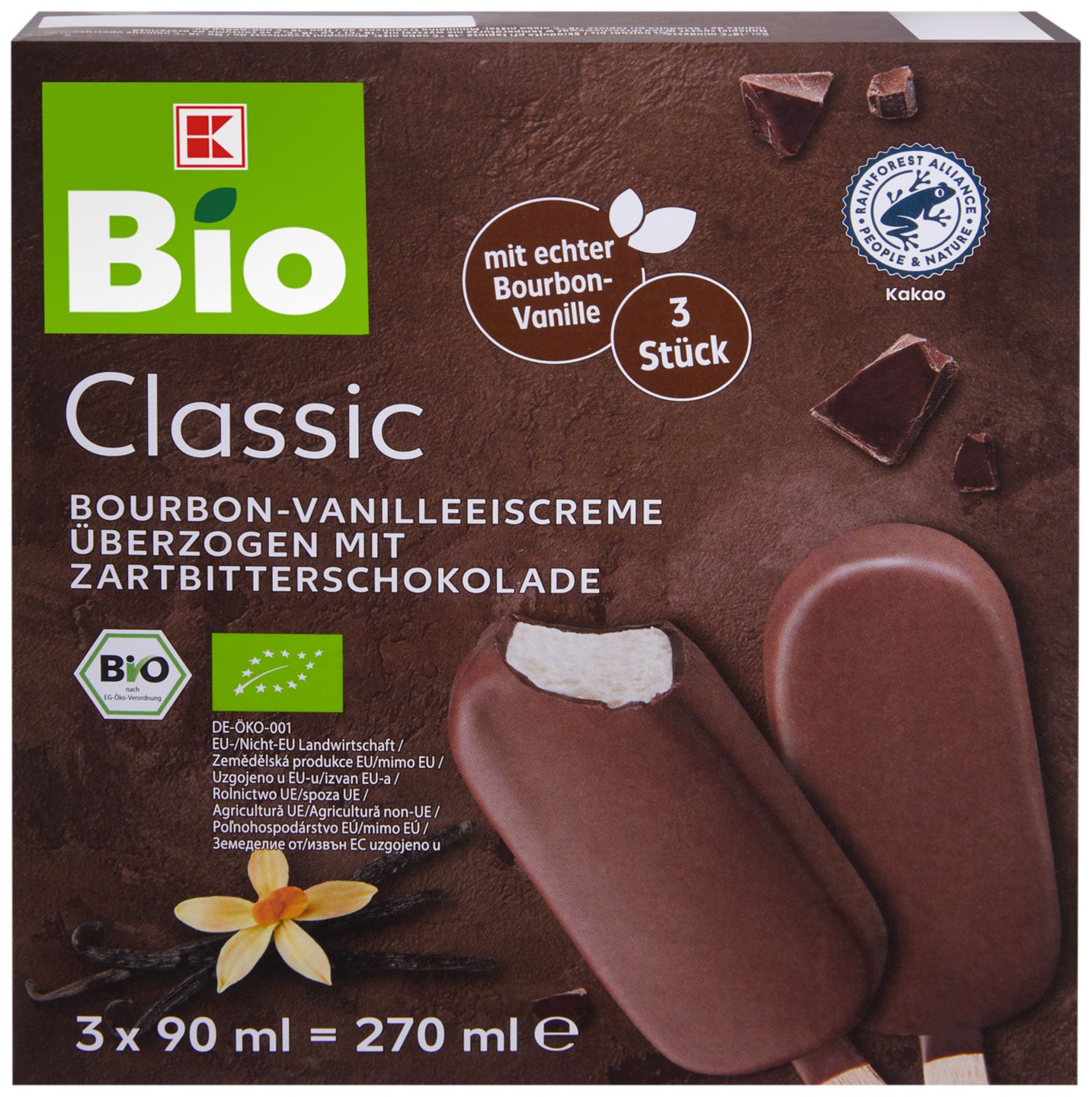 Изображение на K-Bio Сладолед на клечка
различни вкусове