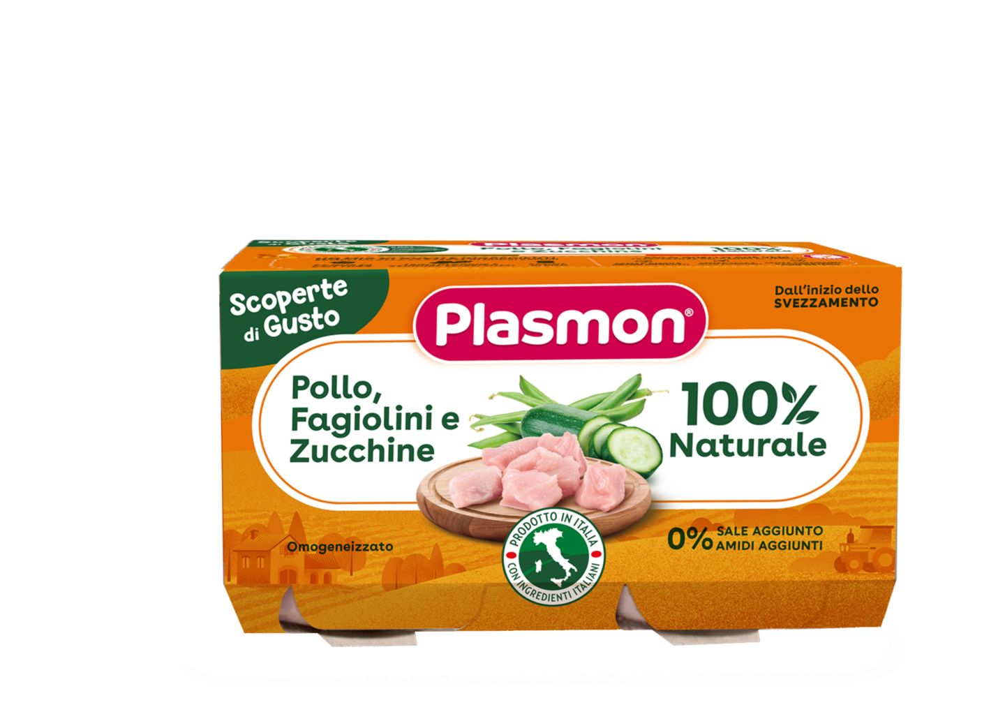 Изображение на Plasmon Пюре с месо
за деца над 6 месеца