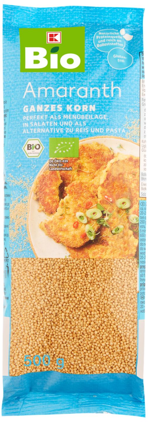 Изображение на K-Bio Амарант
