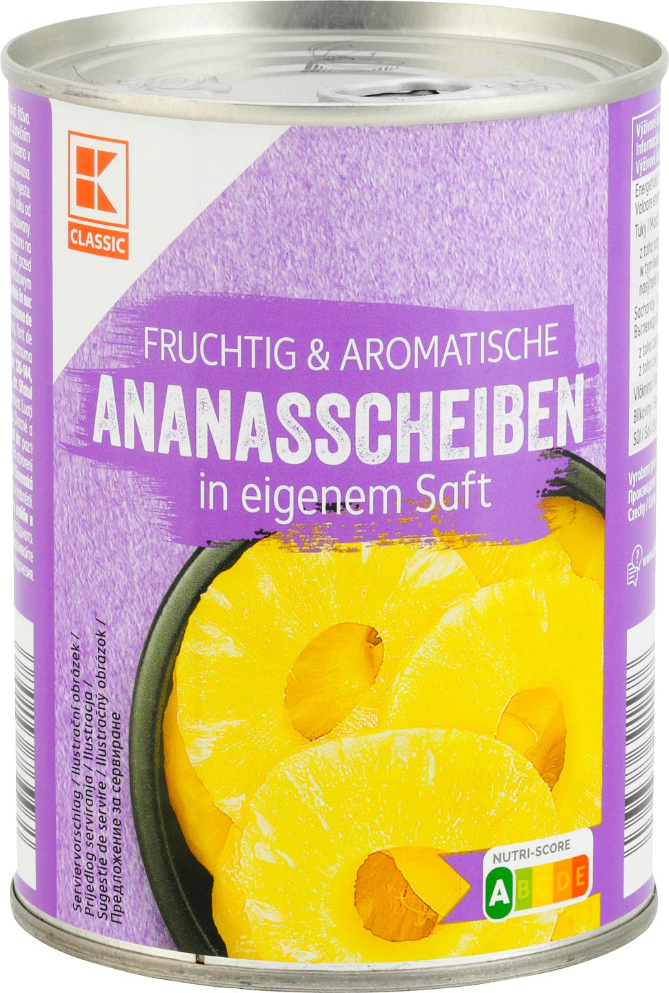 Изображение на K-Classic Ананас
шайби или парчета