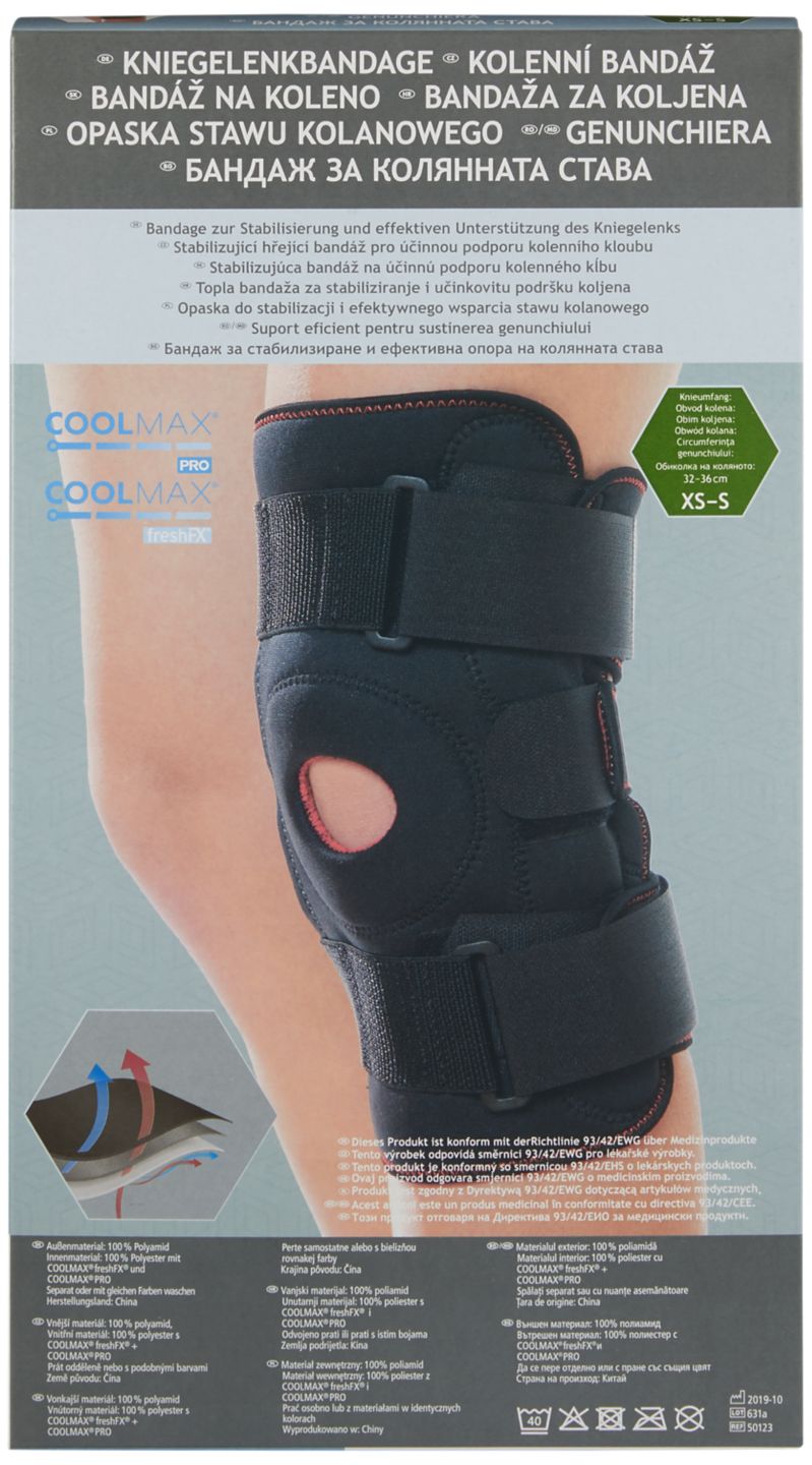 Изображение на Протектор за коляно XS - L (32 - 40 см)