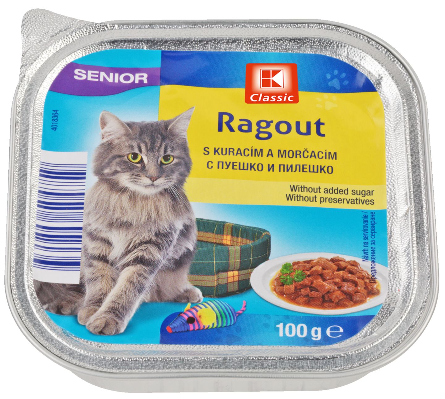 Изображение на K-Classic Храна за котки
пастет