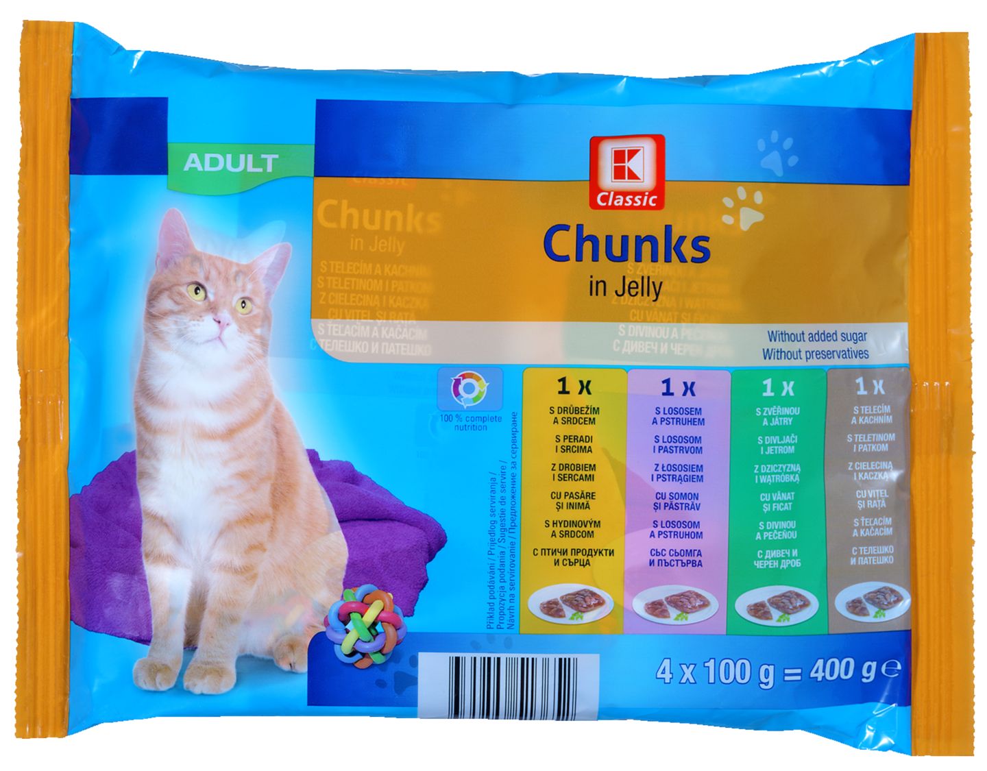 Изображение на 