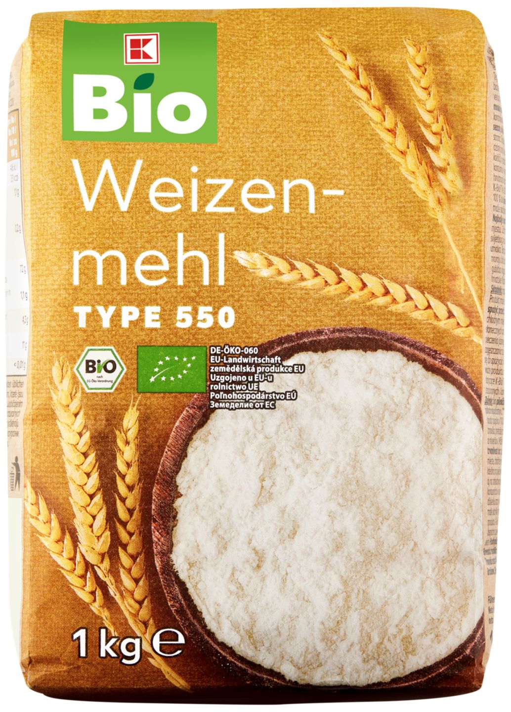 Изображение на K-BIO Био пшенично брашно
различни видове