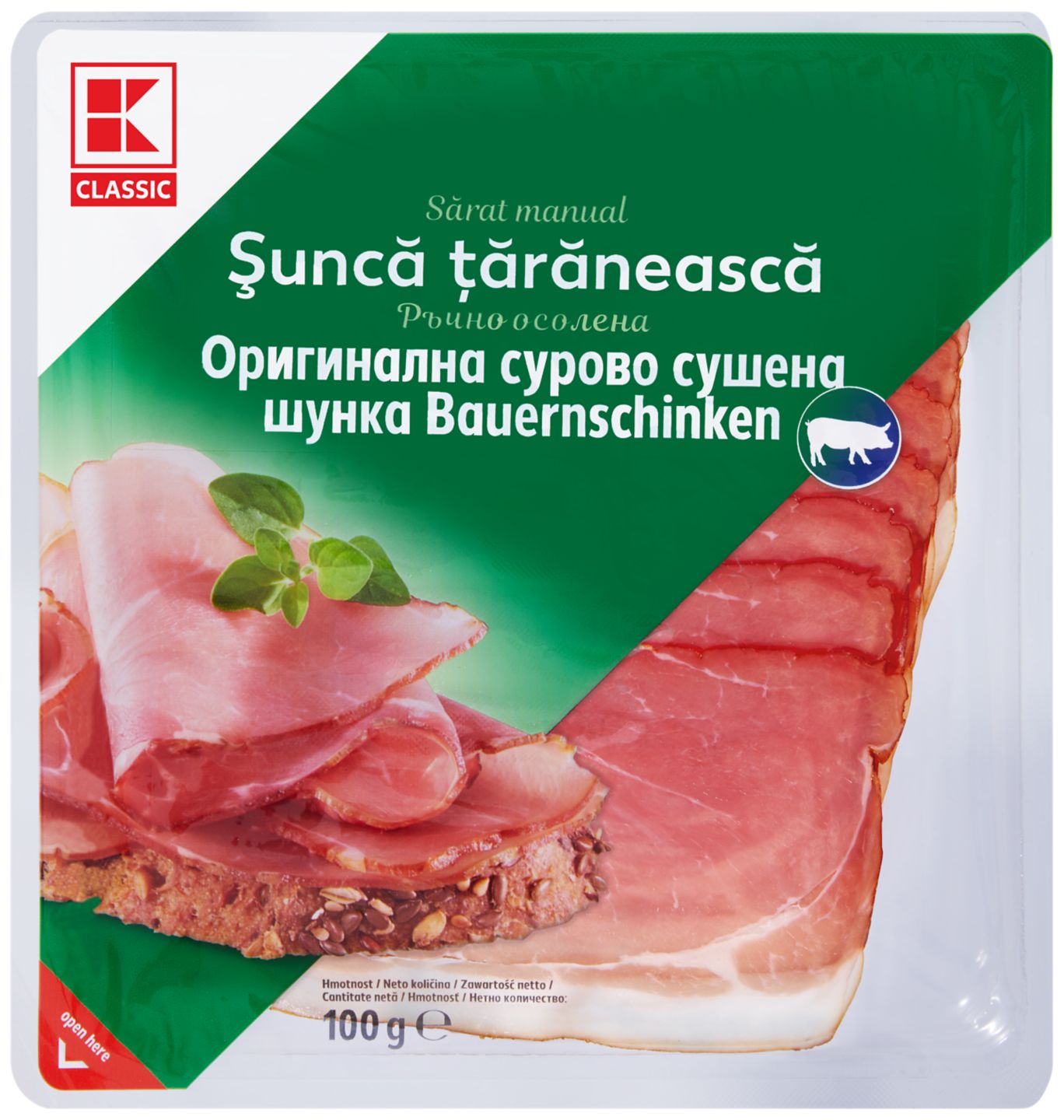Изображение на K-Classic Немска шунка