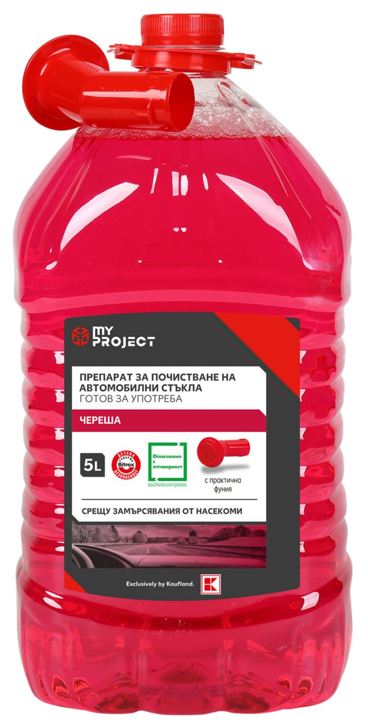 Изображение на My Project Течност за чистачки
лятна