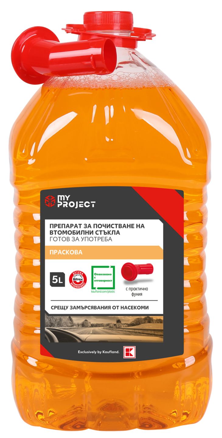 Изображение на My Project Течност за чистачки
лятна