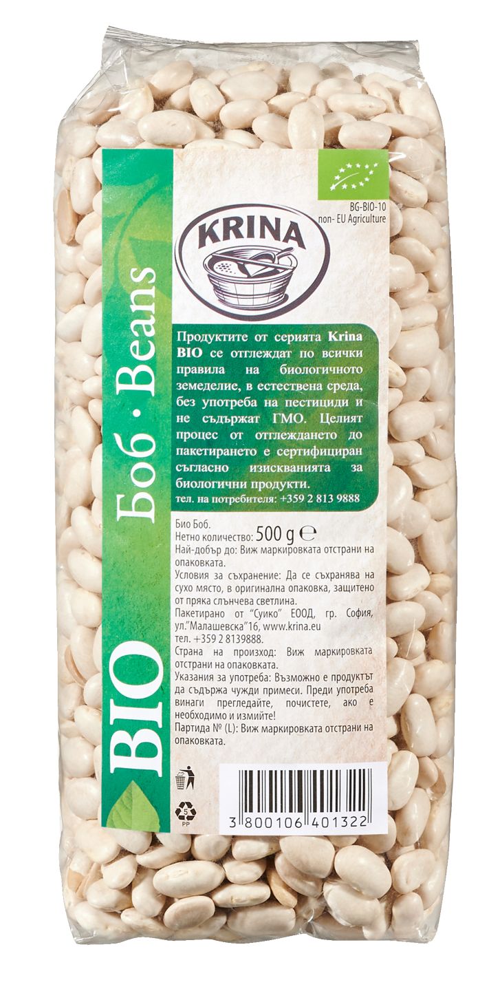 Изображение на Krina Боб
BIO