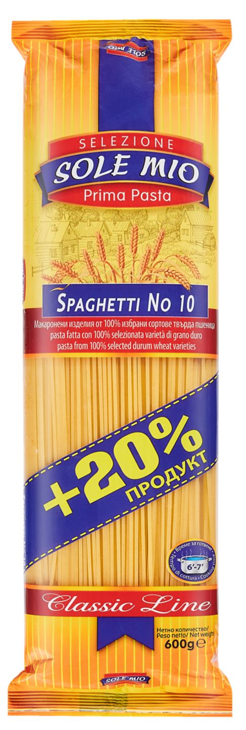 Изображение на SOLE MIO Макаронени изделия
избрани видове