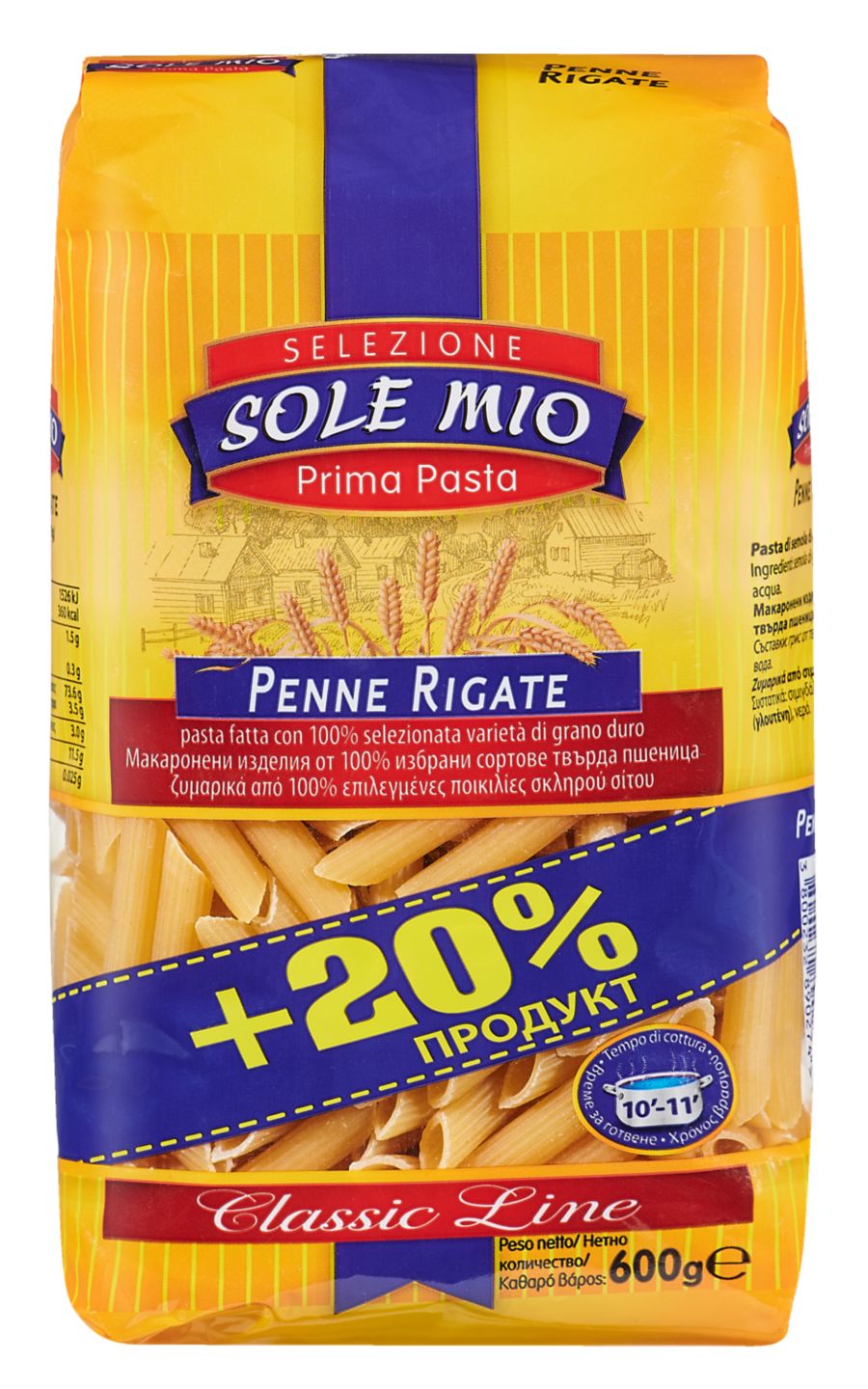 Изображение на SOLE MIO пене ригате
+ 20%
