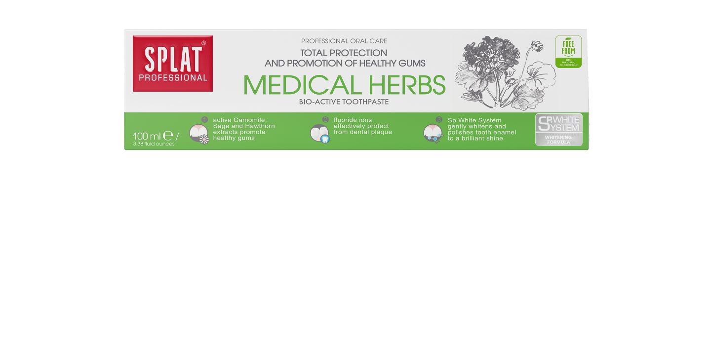 Изображение на Splat Паста за зъби
Medical Herbs
