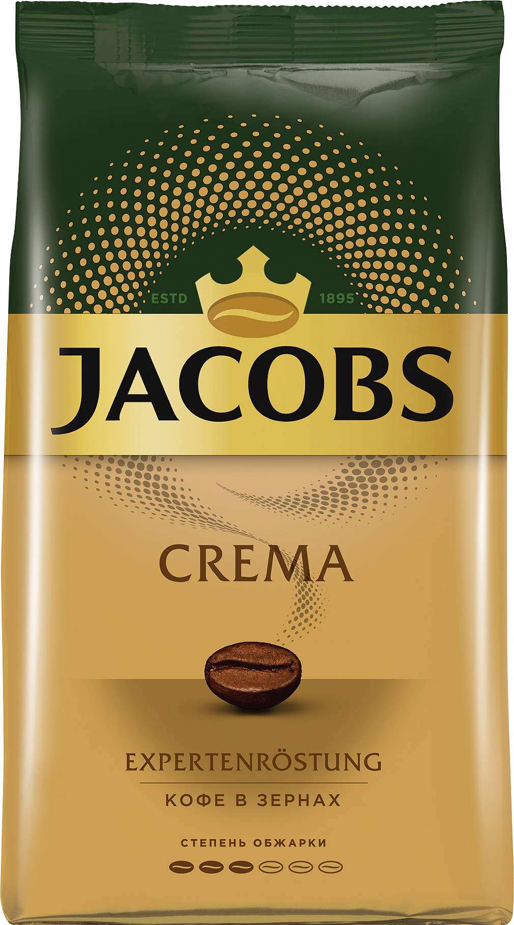 Afișarea ofertelor Jacobs Crema Cafea boabe