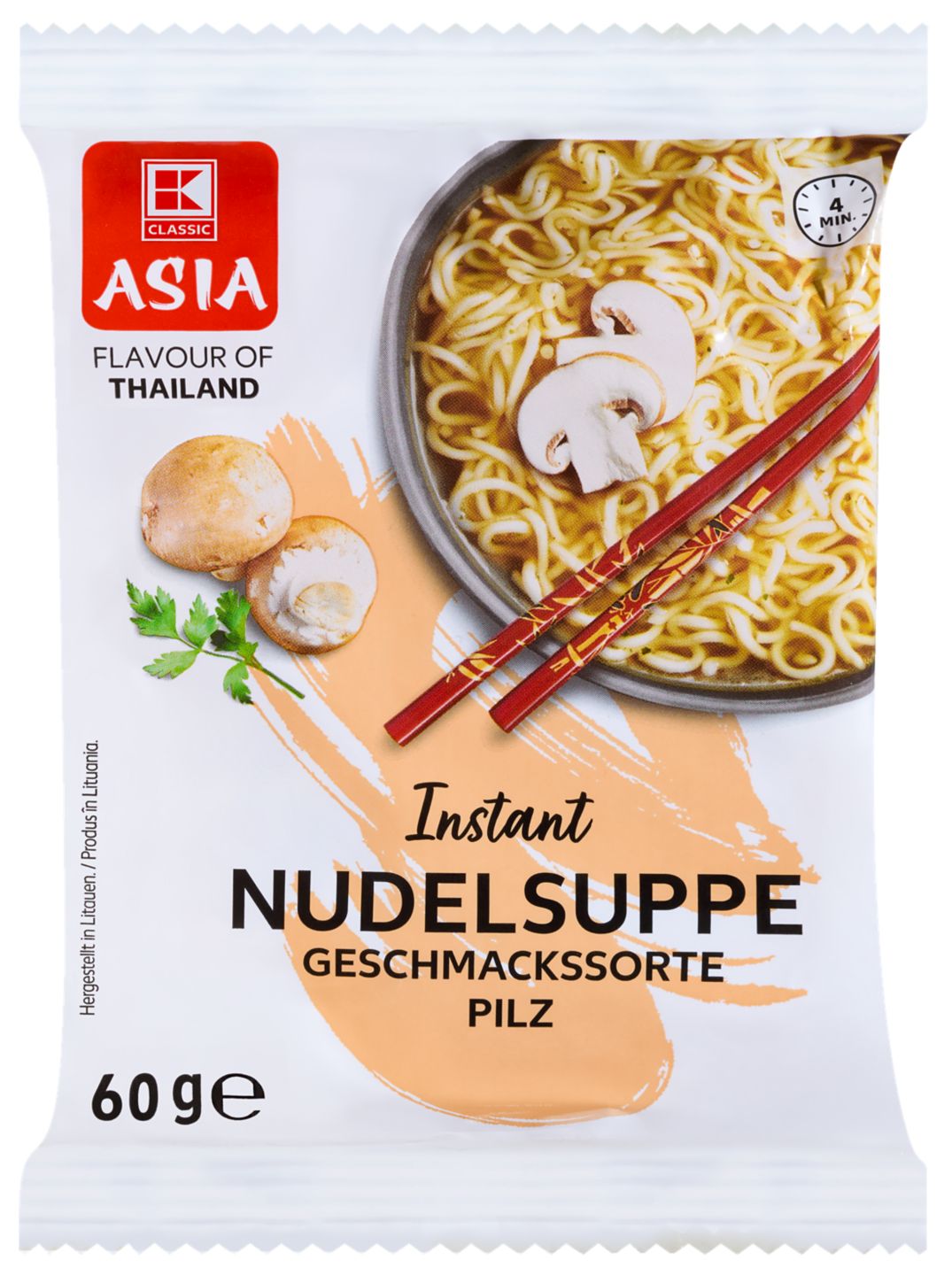 Изображение на K-Asia Инстантна супа с нудли
различни видове