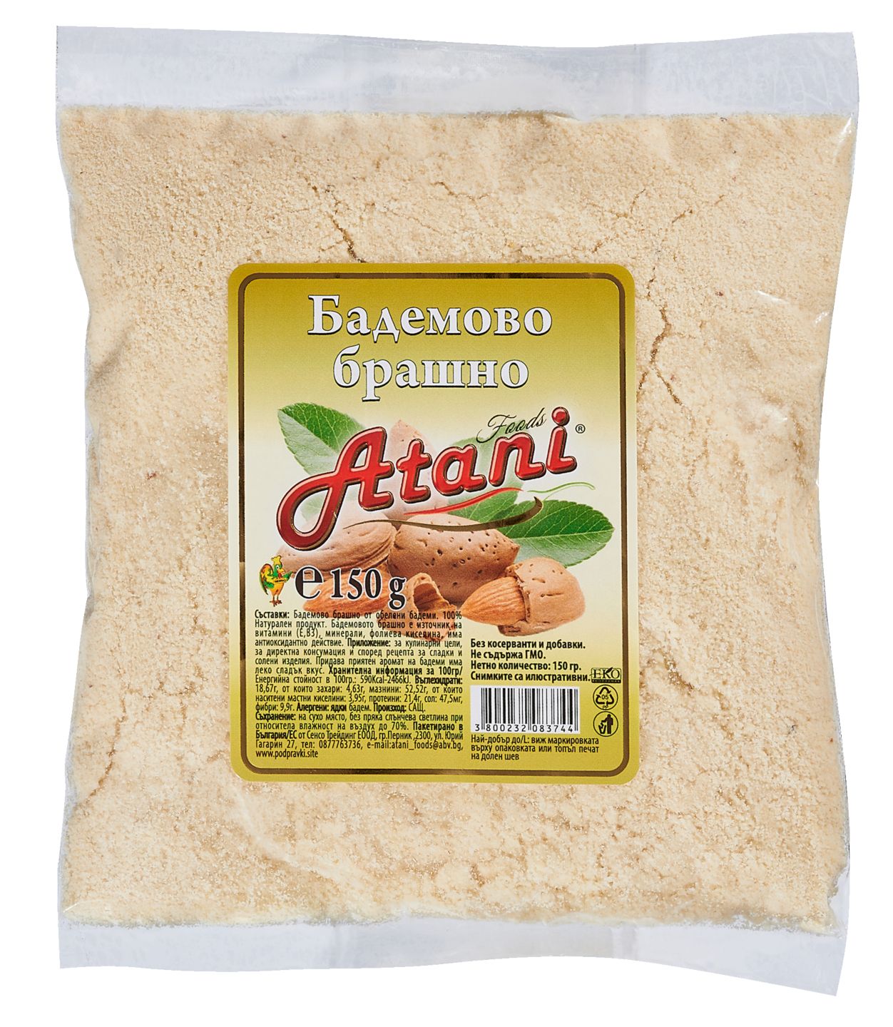 Изображение на Atani Брашно
бадемово