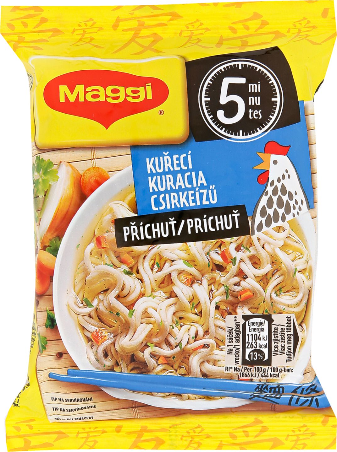 MAGGI Nudle