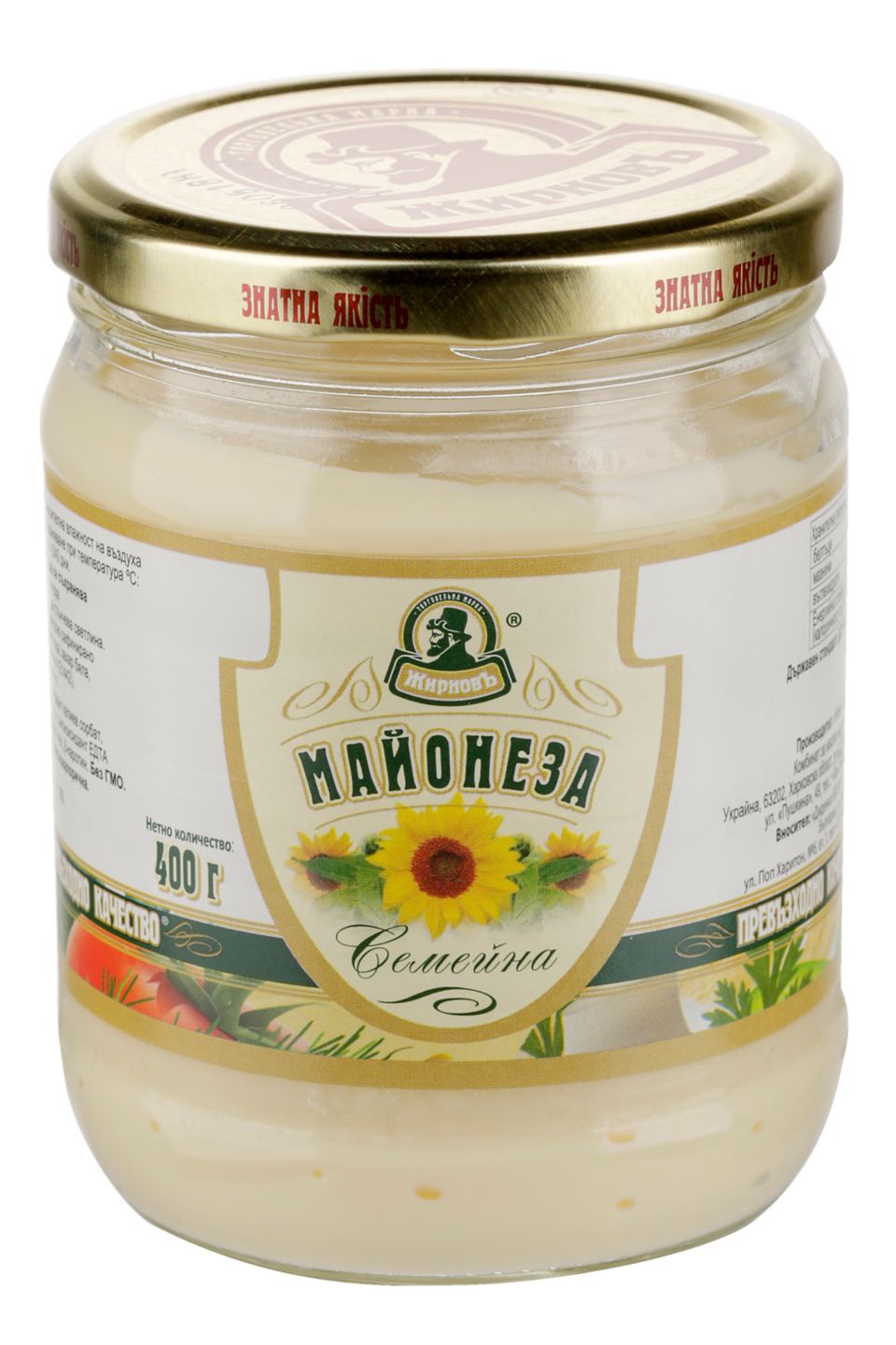 Изображение на Жирновъ Майонеза