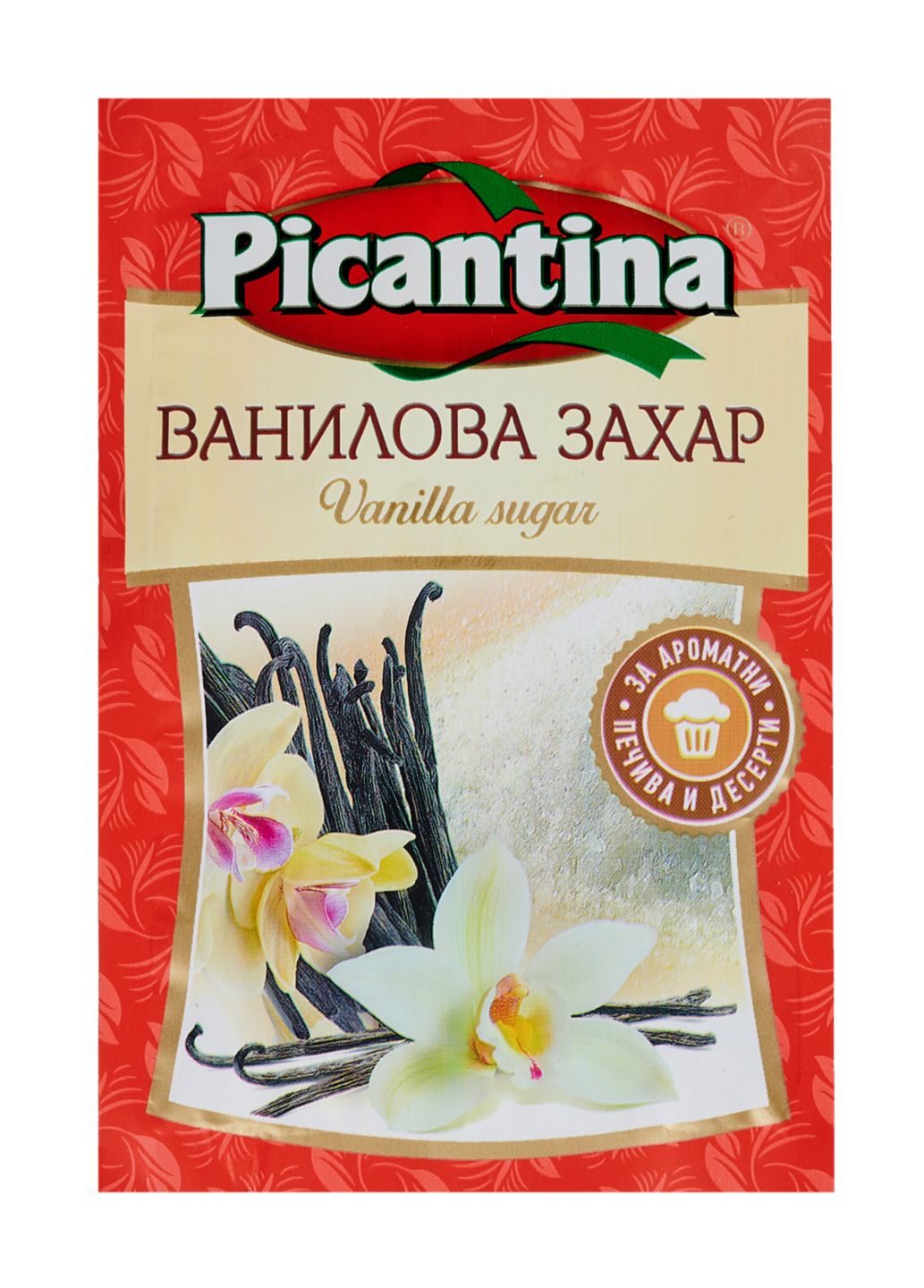 Изображение на Picantina Ванилова захар