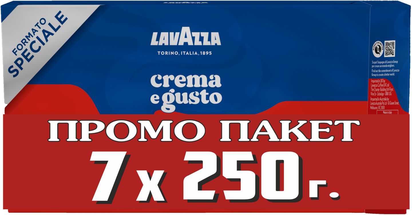 Изображение на LAVAZZA Мляно кафе
Crema e Gusto