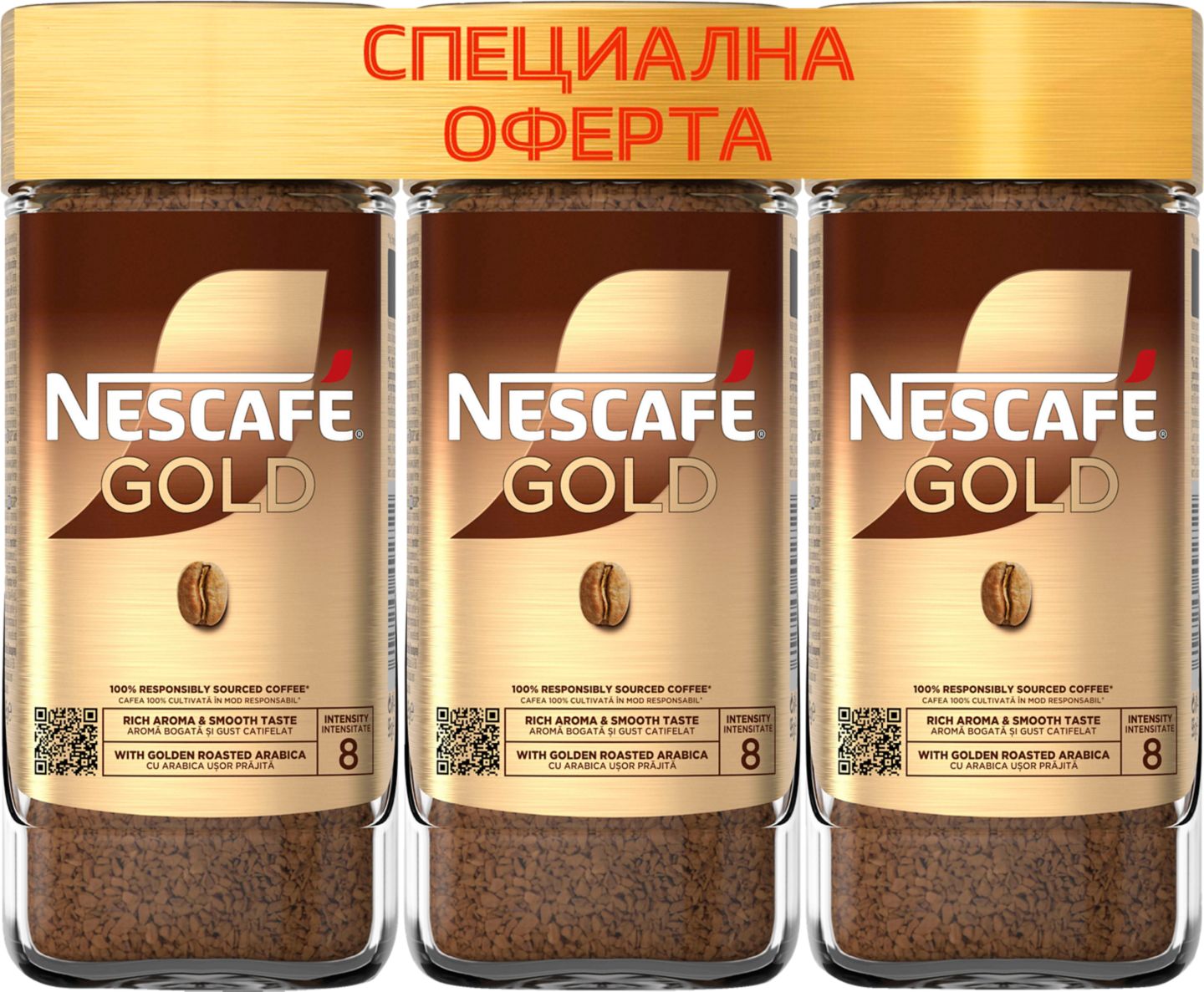 Изображение на Nescafe Разтворимо кафе
Gold