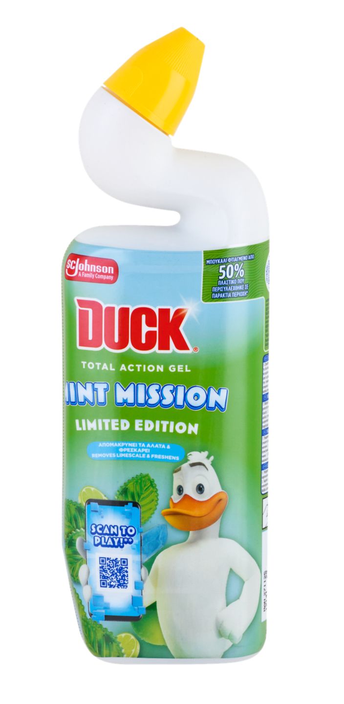 Duck Gel za čišćenje
MPC 20.03.2026=3,09€