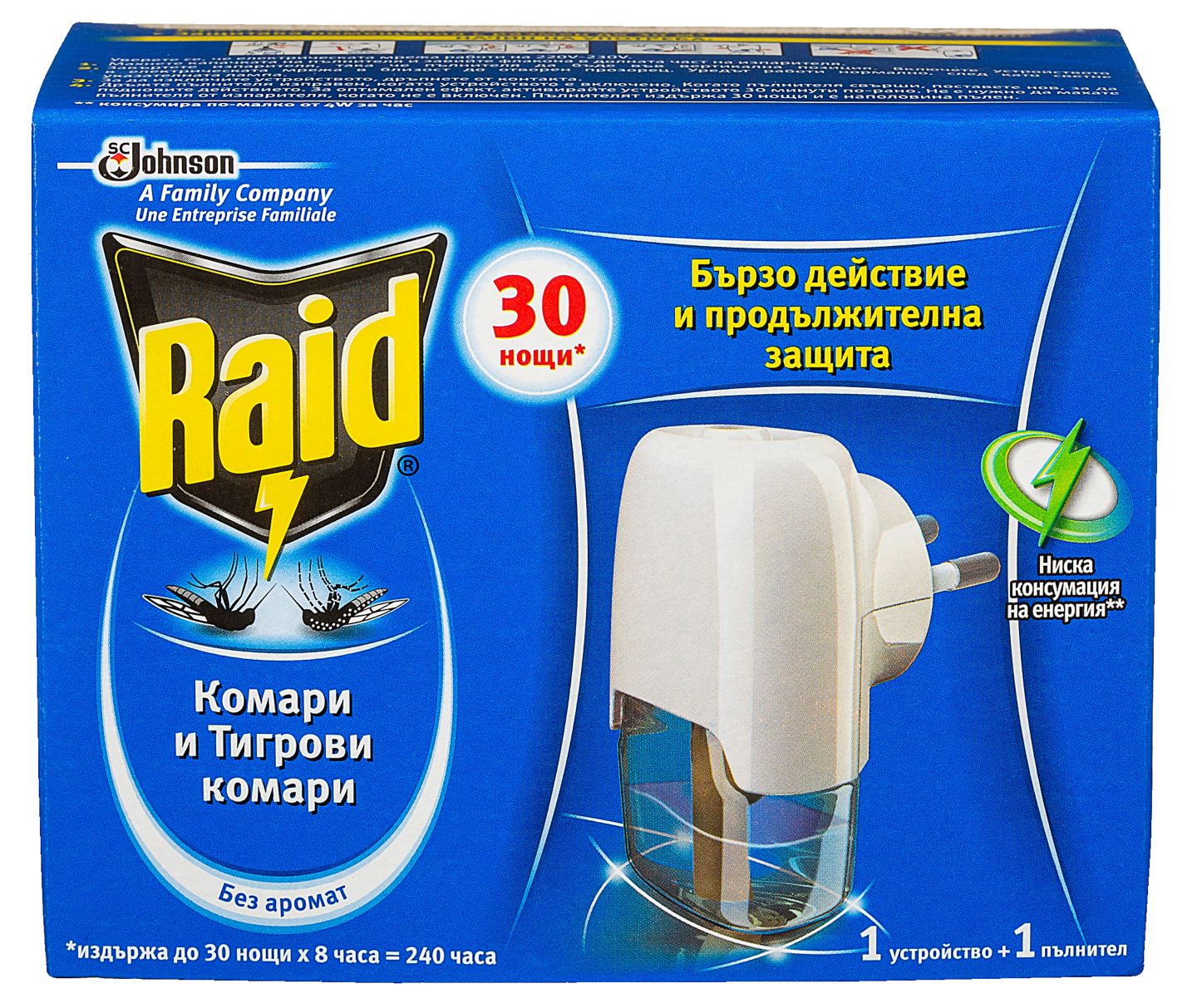 Изображение на Raid Eлектрически кoмплект
против комари