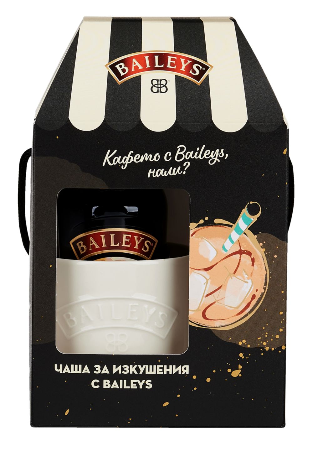 Изображение на Baileys Ликьор original
17% vol