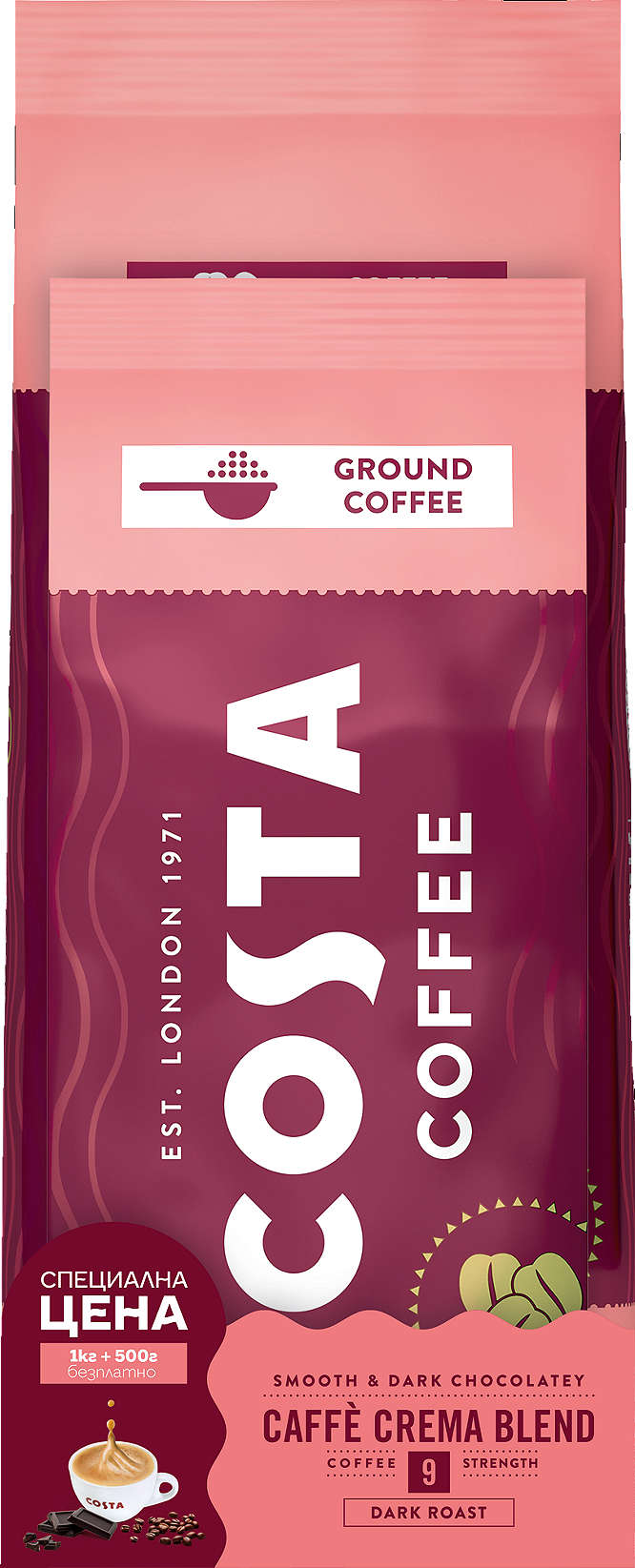 Изображение за продукта COSTA Кафе на зърна Caffe Crema Blend