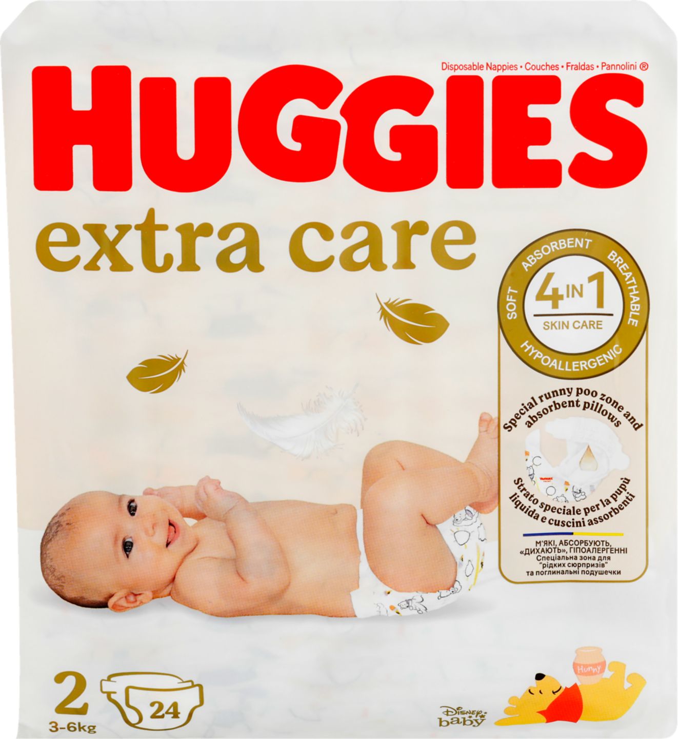 Huggies Dětské plenky