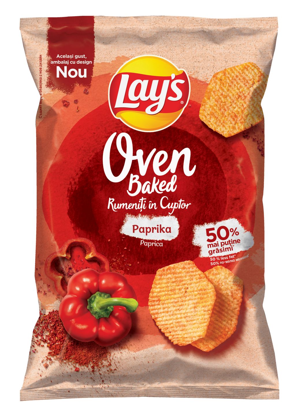 Изображение на Lays Печен чипс
различни вкусове