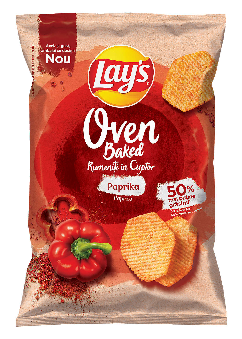 Изображение за продукта Lays Печен чипс различни вкусове