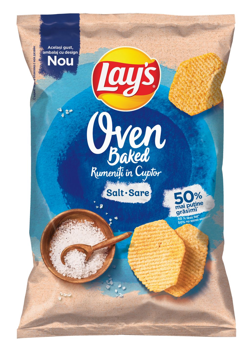 Изображение на Lays Печен чипс
различни вкусове