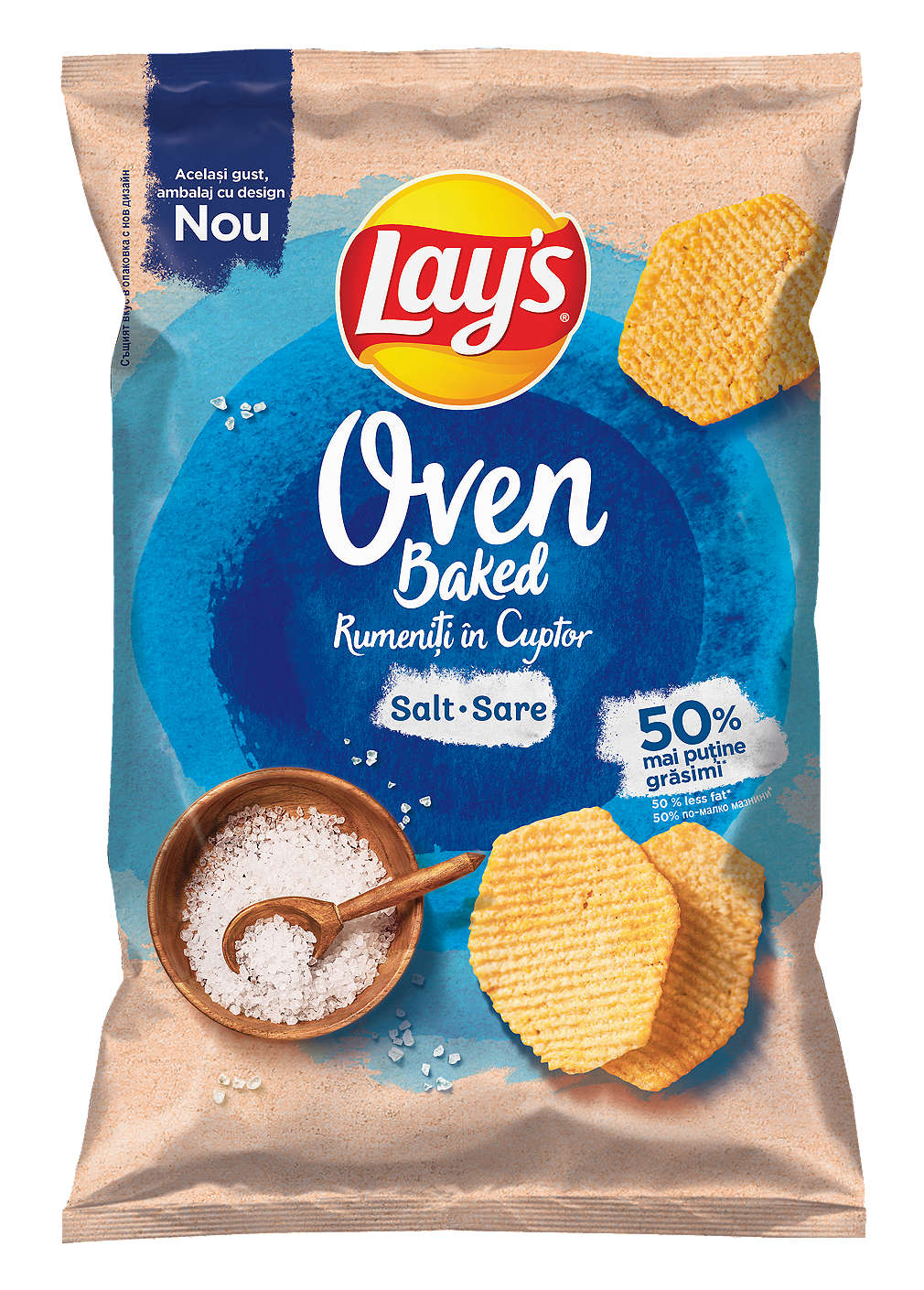 Изображение за продукта Lays Печен чипс различни вкусове