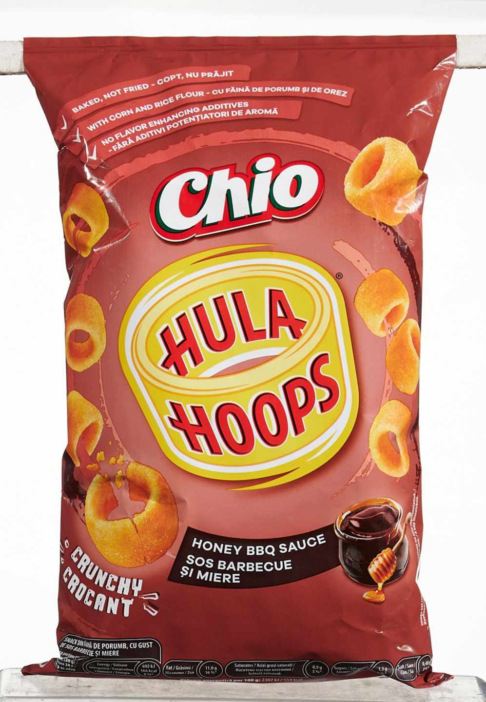Изображение на Hula Hoops Снакс
различни вкусове