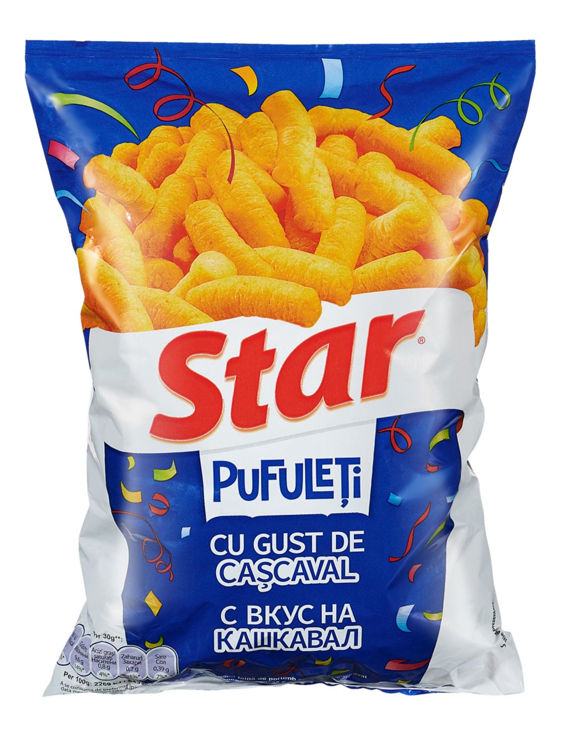 Изображение на Star Снакс
различни вкусове