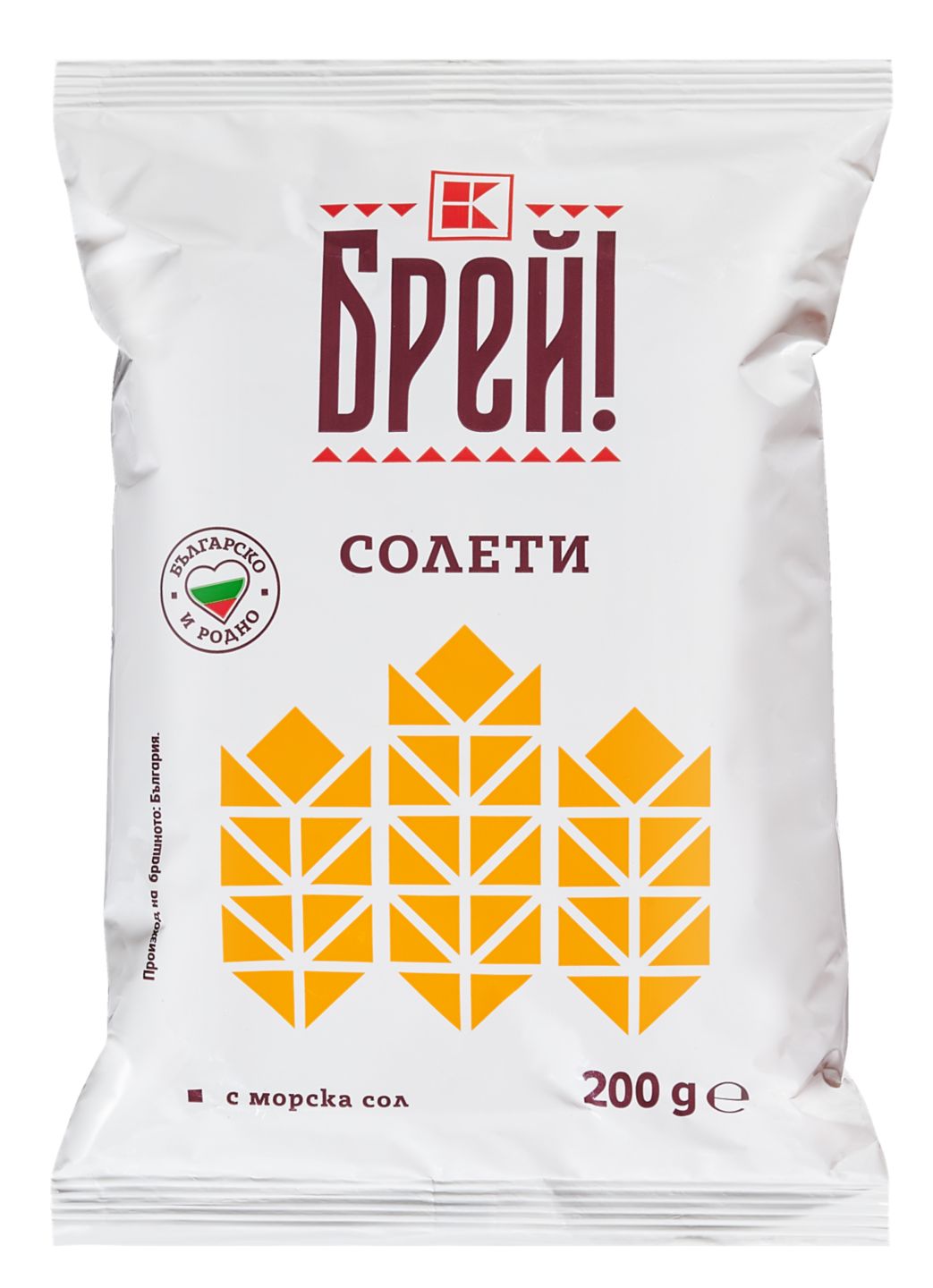 Изображение на Брей! Солети