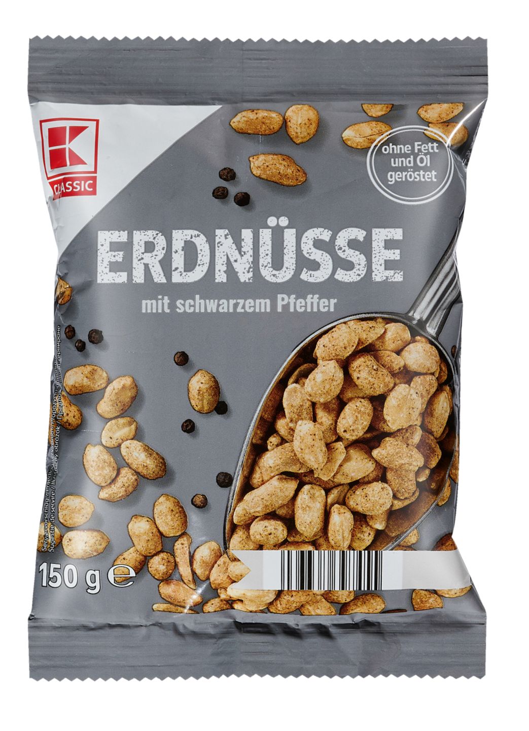 Изображение на K-Classic Фъстъци
печени с черен пипер