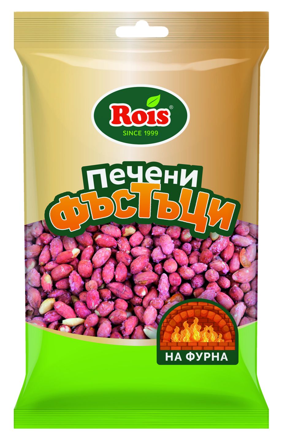 Изображение на Rois Печени фъстъци